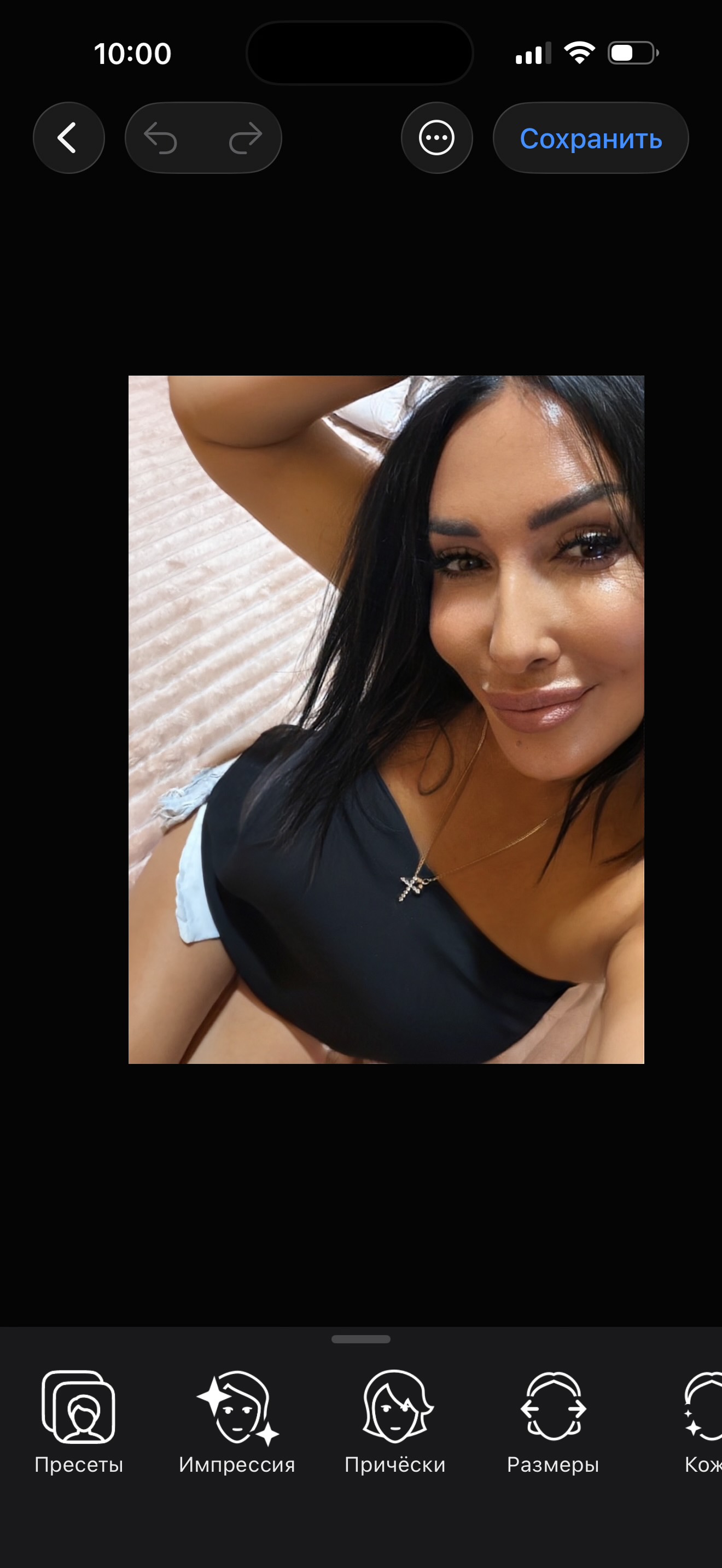 Laura from UA on Tango Live