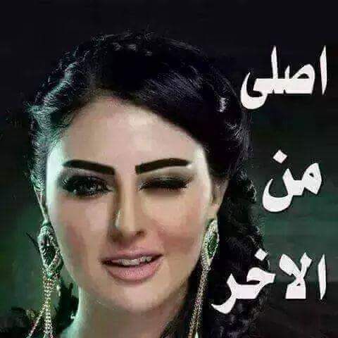 زبادي بالقشطه from EG on Tango Live