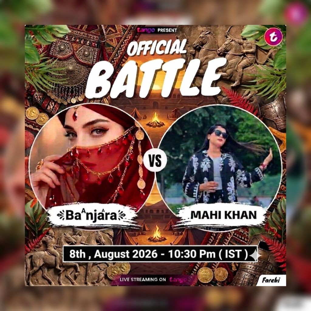 🧿🍁ʸᵒᵘʳˢ❥︎∂เყµµ Rajasthani ❤️ on Tango Live