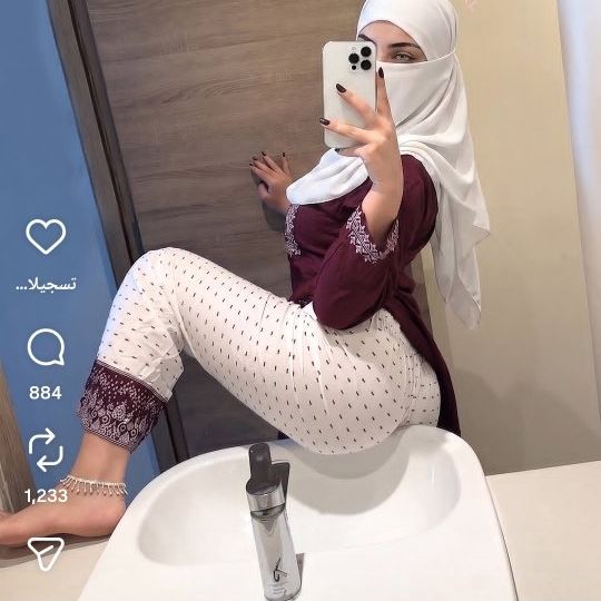 تعى نام بي طي....... from SA on Tango Live