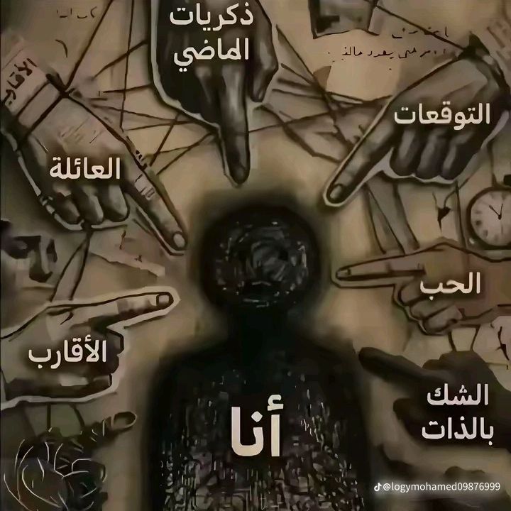 دودى on Tango Live