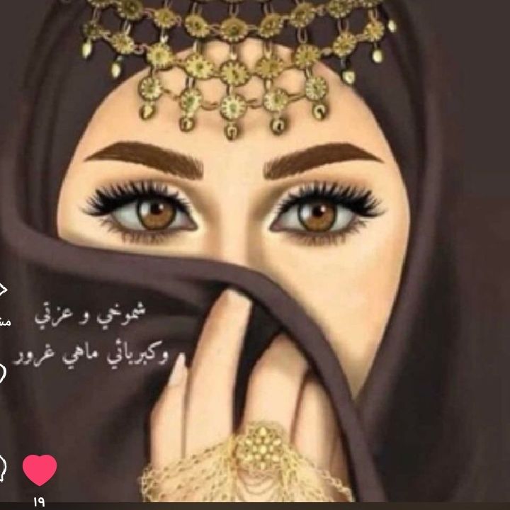 لولو. شقرا💋💋💋💋🌹🌹🌹🌹 on Tango Live