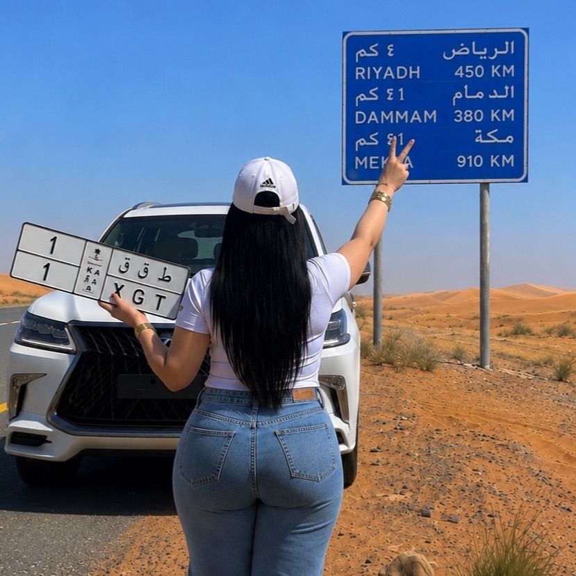 🩵 وتين الرياض 🩵 from SA on Tango Live