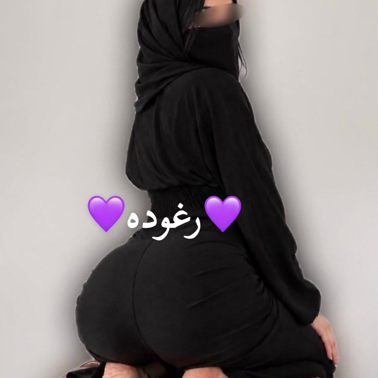 💜🐅رغوده🐆💜 on Tango Live