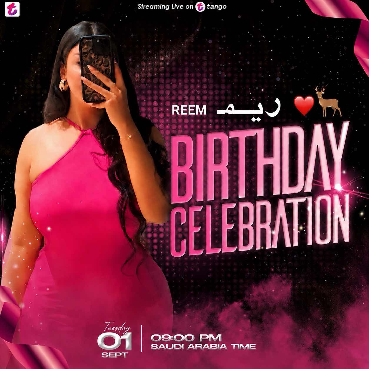 ᴿᴱᴱᴹريــمـ♥̨̥̬̩🦌 from SA on Tango Live