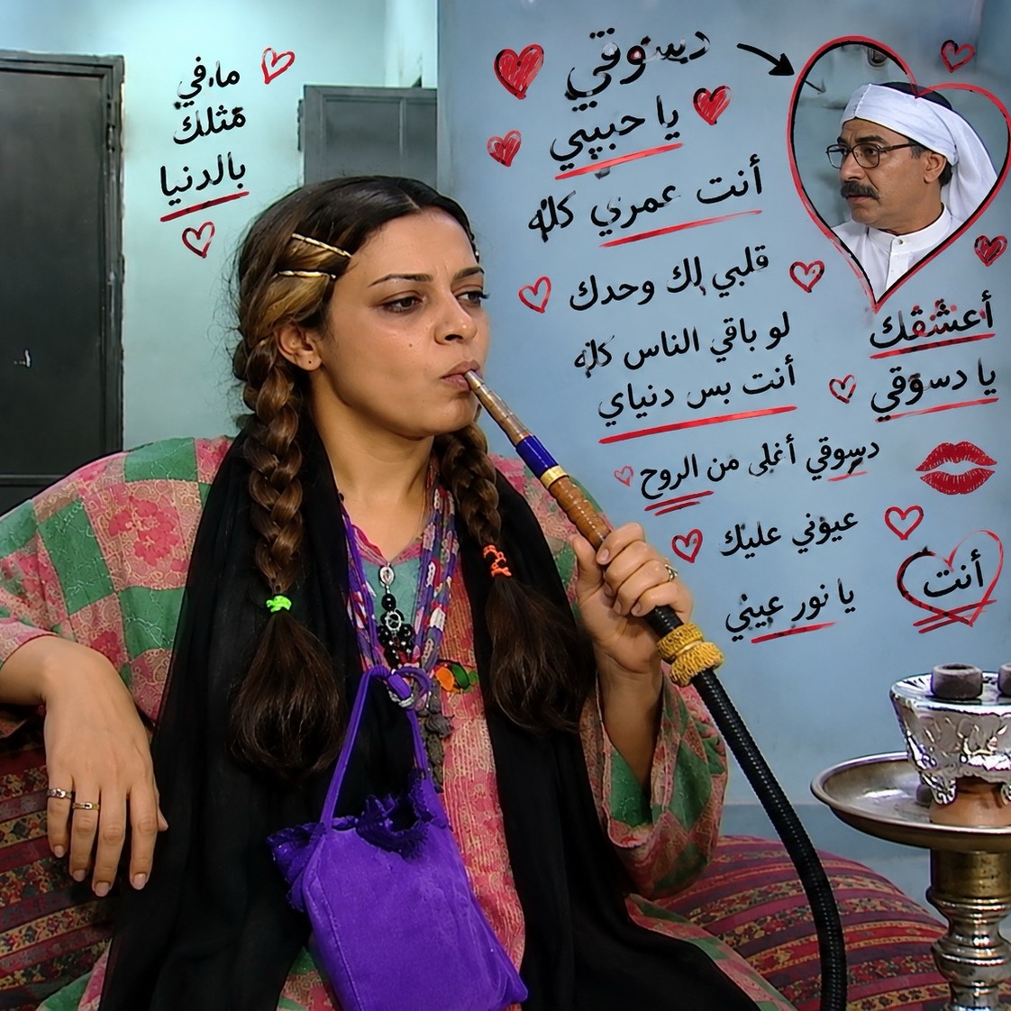 فتون علف🚬 from SA on Tango Live