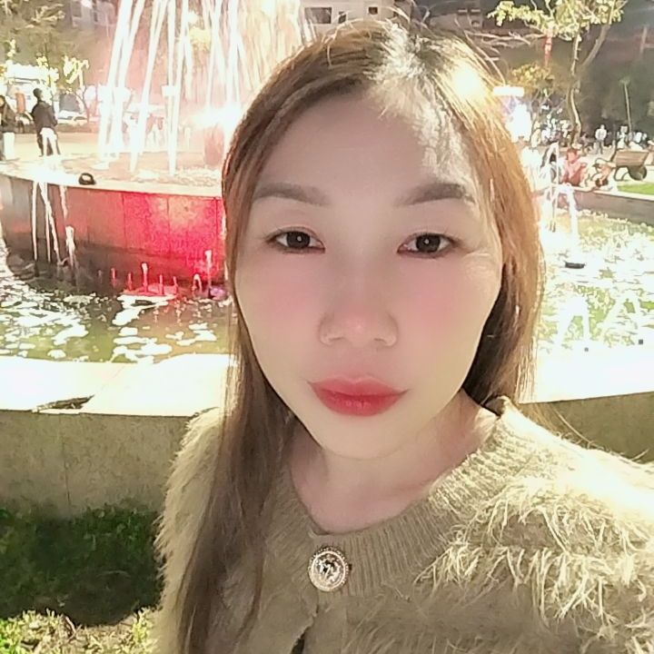 Trà from VN on Tango Live
