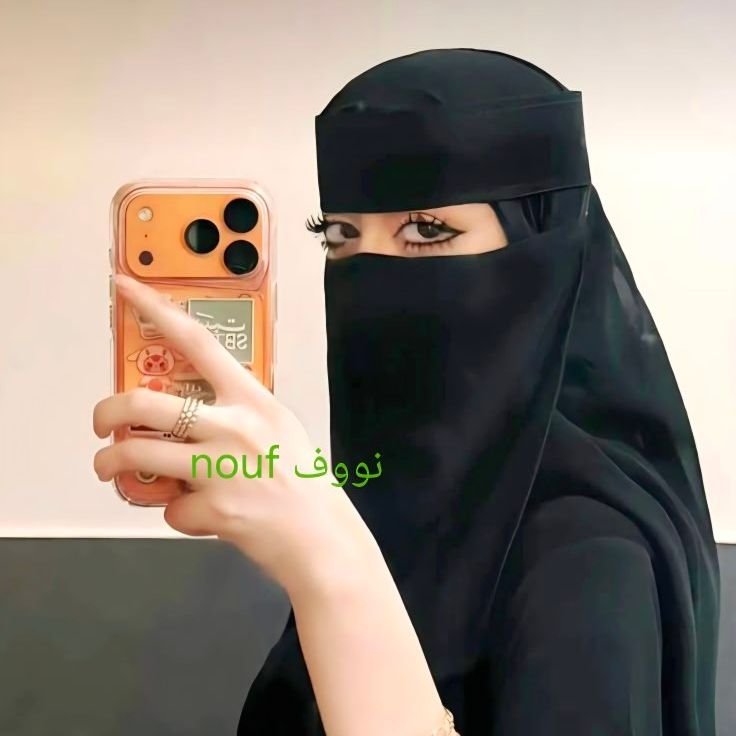 روان