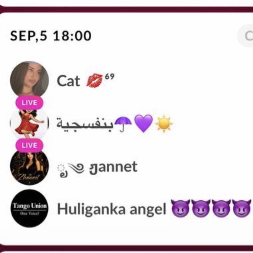 Huliganka angel 😈😈😈😈