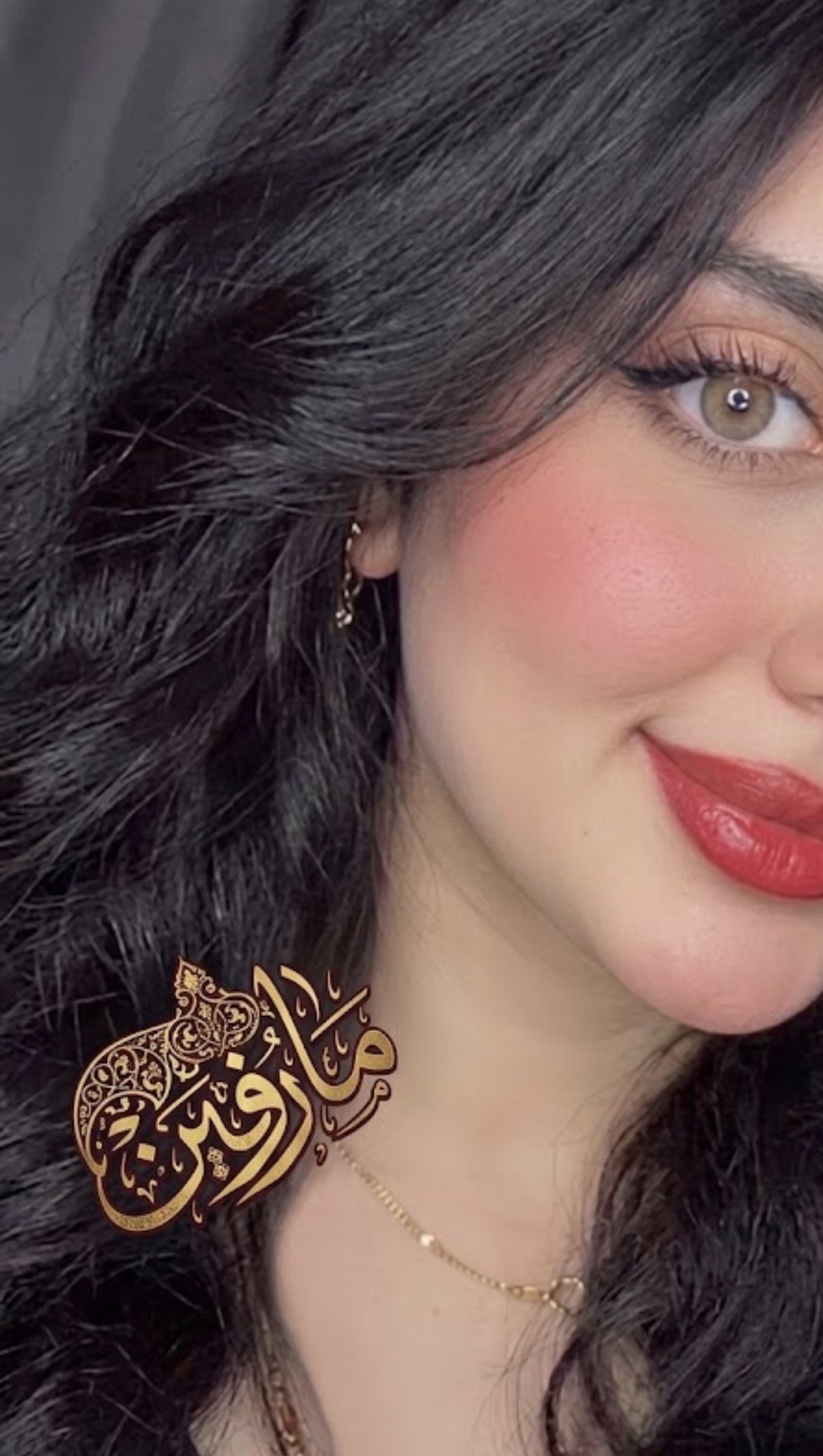 مارفن