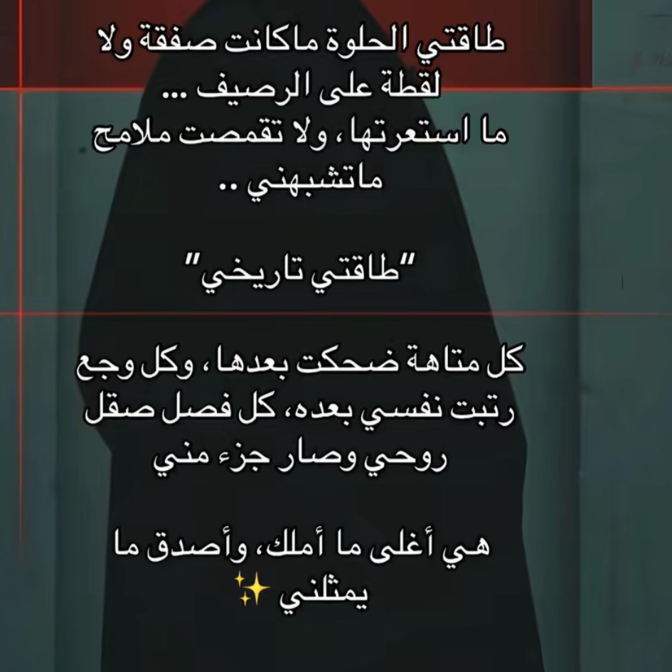كرز مالح